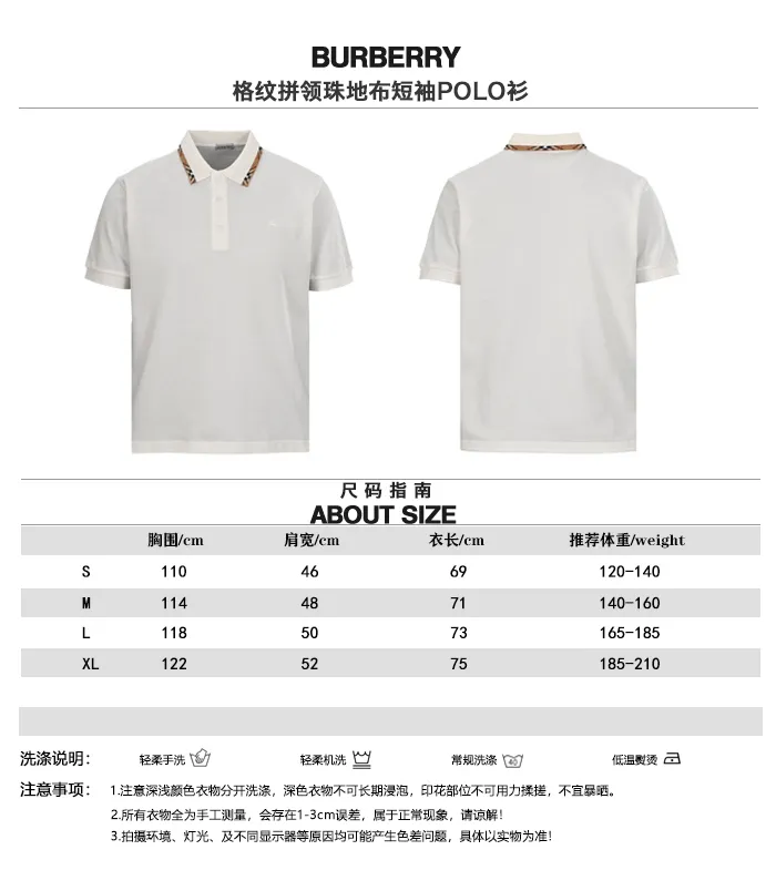 BURBERRY BBR POLO Size